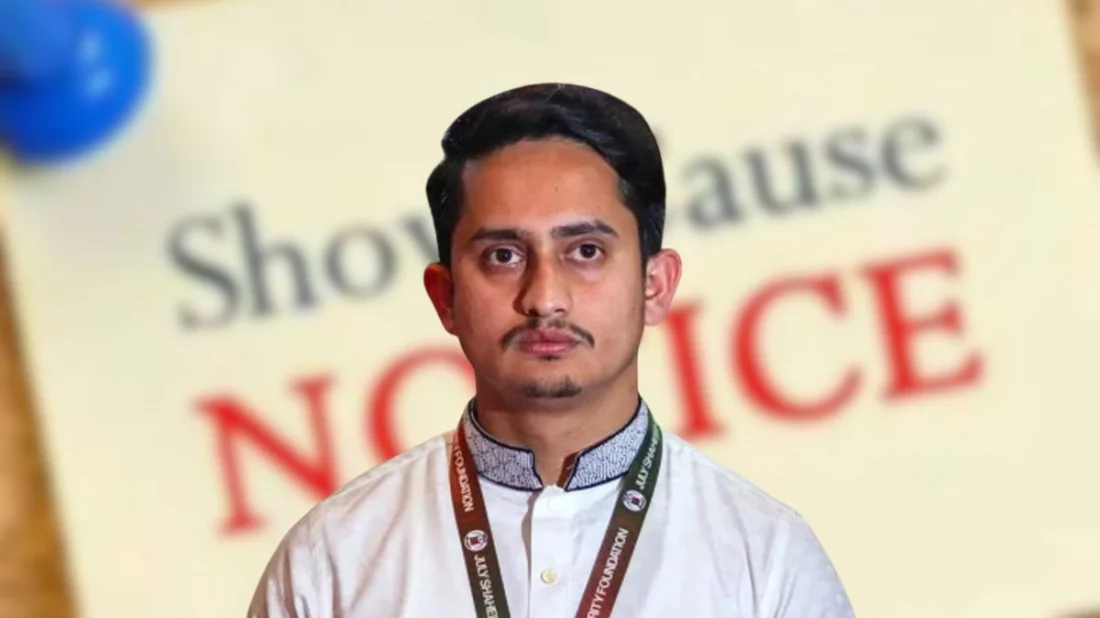 আচরণবিধি লঙ্ঘনের অভিযোগে সারজিস আলমকে শোকজ